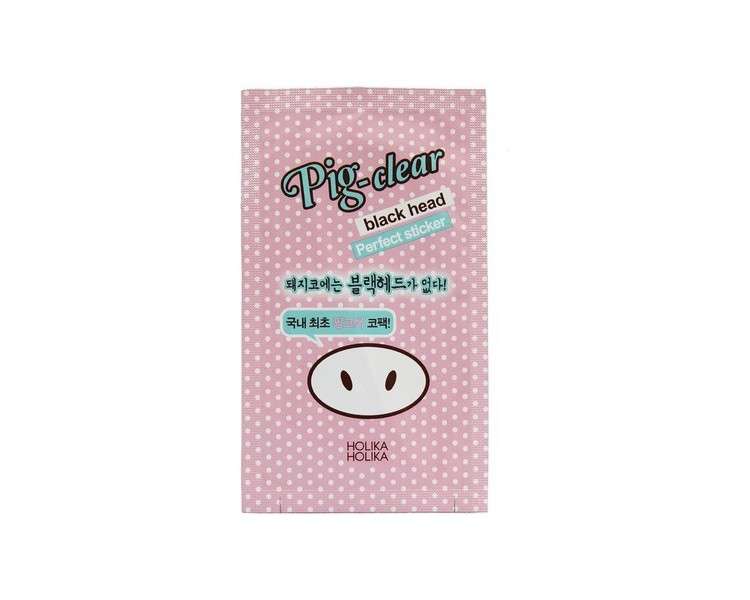 Holika Holika Pig-Nose Clear Blackhead Perfect Sticker