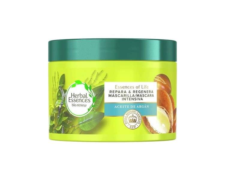 Moroccan Argan Oil Hair Mask 450ml