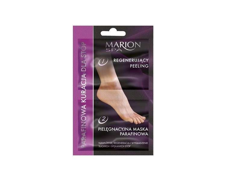 MARION Foot Cream 145g