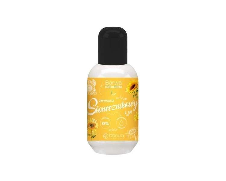 Sunflower Nail Polish Remover