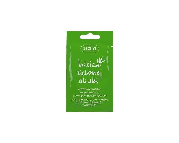 Ziaja Olive Leaf Regenerating Mask Sachet with Hyaluronic Acid 7ml