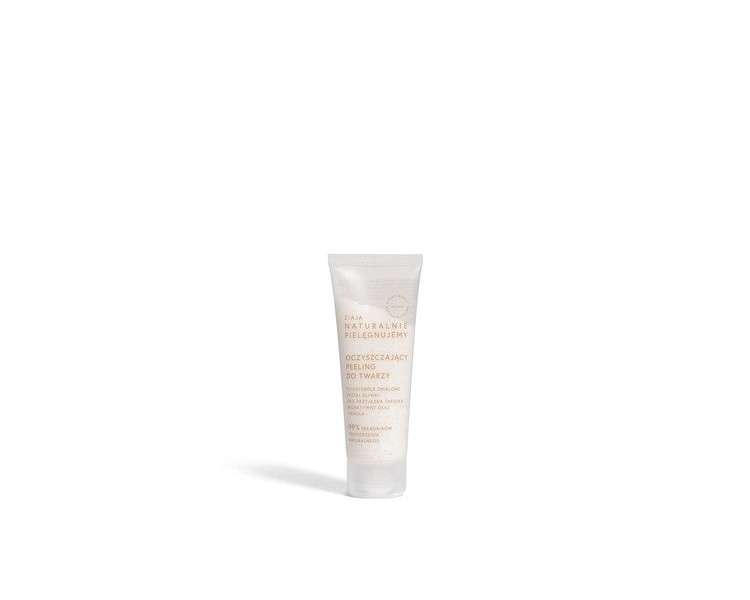 Ziaja Natural Care Line Face Scrub