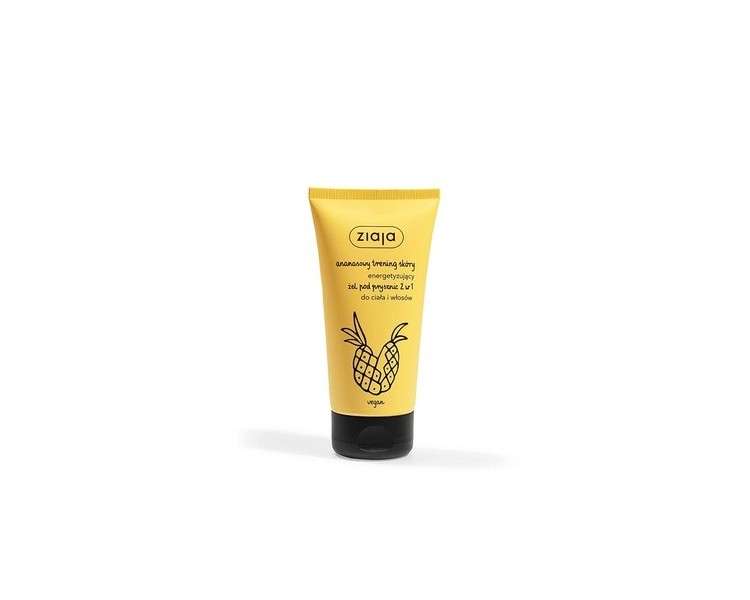 ZIAJA Pineapple Series Energizing Gel