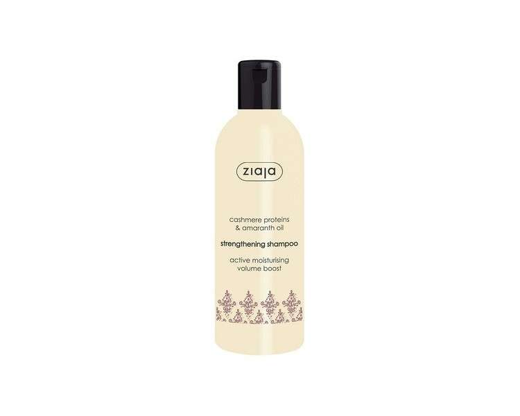 Cachemira Strengthening Shampoo 300ml