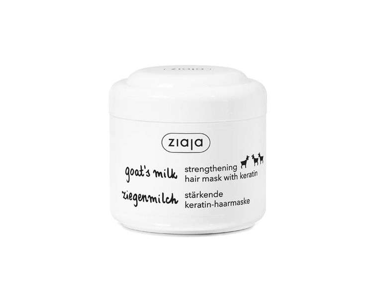 Ziaja Goat's Milk Hair Mask 200ml