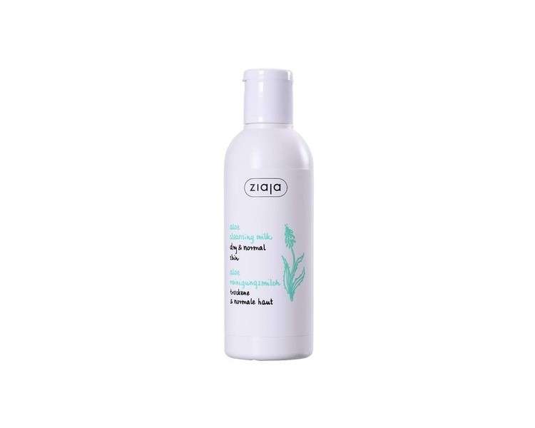 ZIAJA Aloe Cleansing Milk 200ml