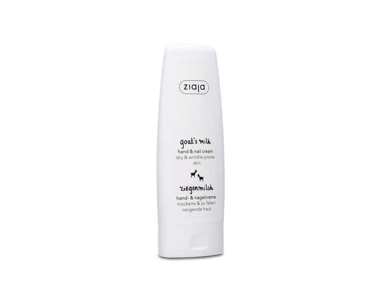 Ziaja Goat's Milk Hand Cream for Dry Skin 80ml