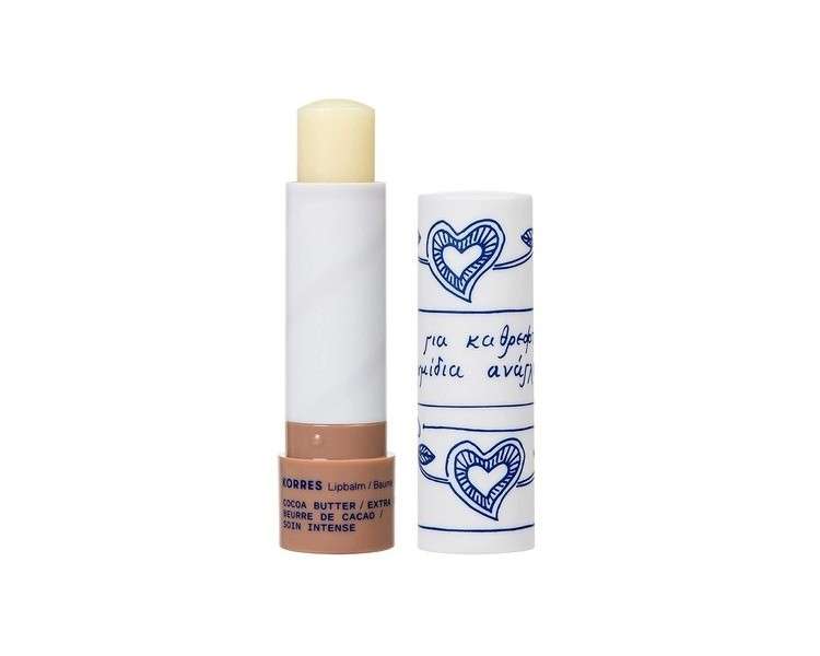 KORRES Cocoa Butter Lip Balm Extra Care 4.5g