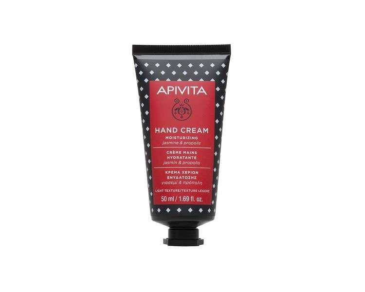 APIVITA Moisturizing Hand Cream with Aloe Vera, Shea Butter, Olive Oil, and Propolis 1.69 fl.oz.