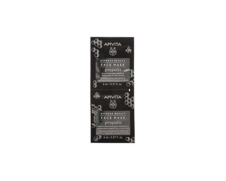 Apivita Propolis Face Mask 8ml - Pack of 2