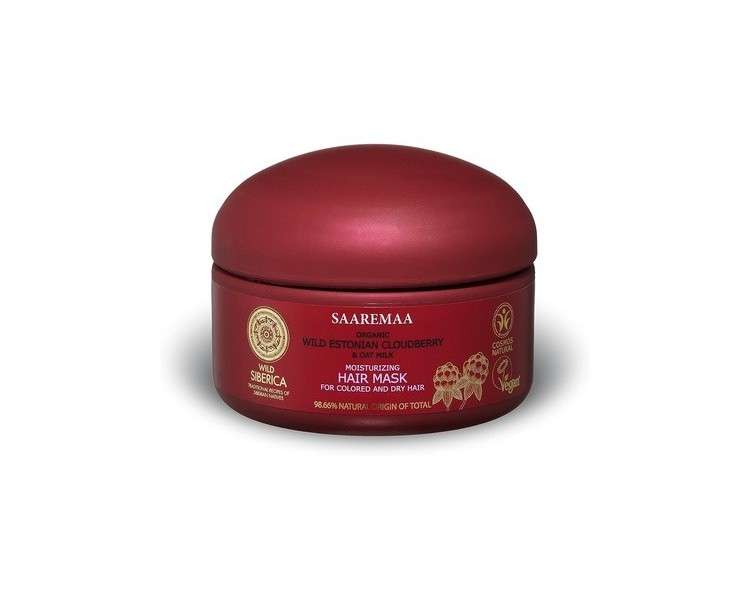 Natura Siberica Moisturizing Hair Mask 120ml