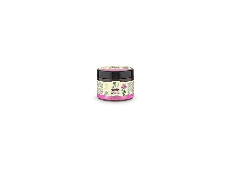 Oma Gertrude Hair Mask for Strength and Shine 300ml