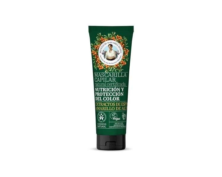 Nutrition and Protection Color Mask 200ml