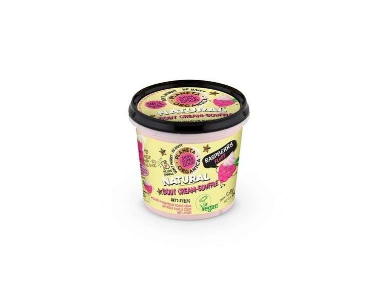 SKIN SUPER GOOD Natural Raspberry Fluff Body Cream Souffle 360ml