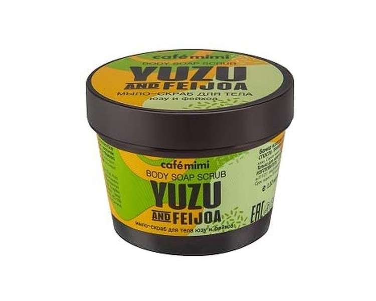 Yuzu and Feijoa Exfoliating Body Soap 110ml