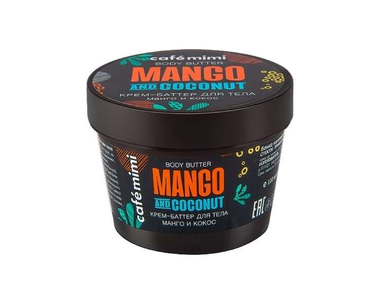 Natural Cosmetics Mango and Coconut Body Butter 110ml