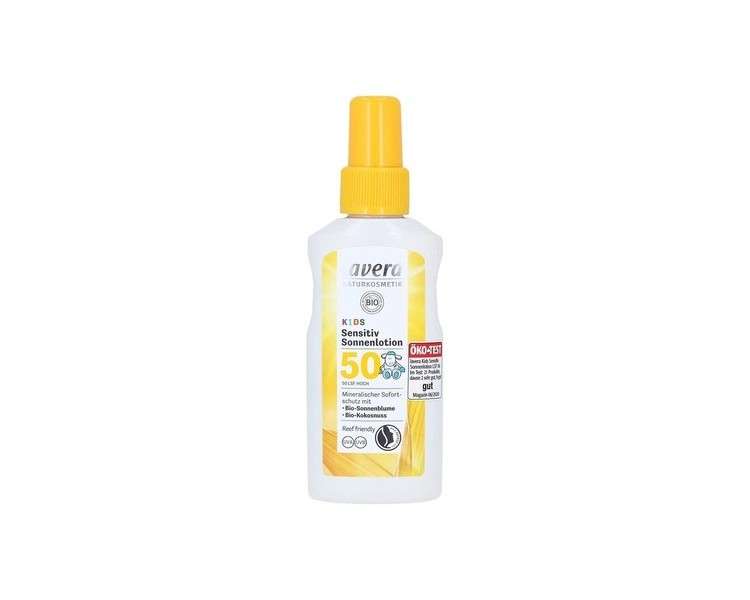 lavera Sensitiv Sunscreen KIDS SPF 50+ 100ml - Certified Vegan Natural Sun Protection