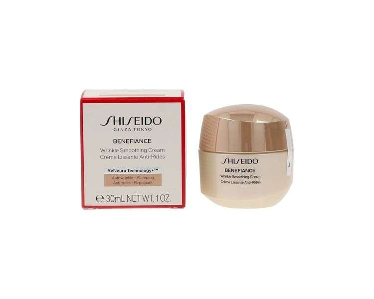 Shiseido Benefiance Neura Day Cream 30ml