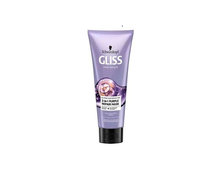 Schwarzkopf Gliss Hair Repair Purple Mask for Blonde and Bleached Hair 200ml