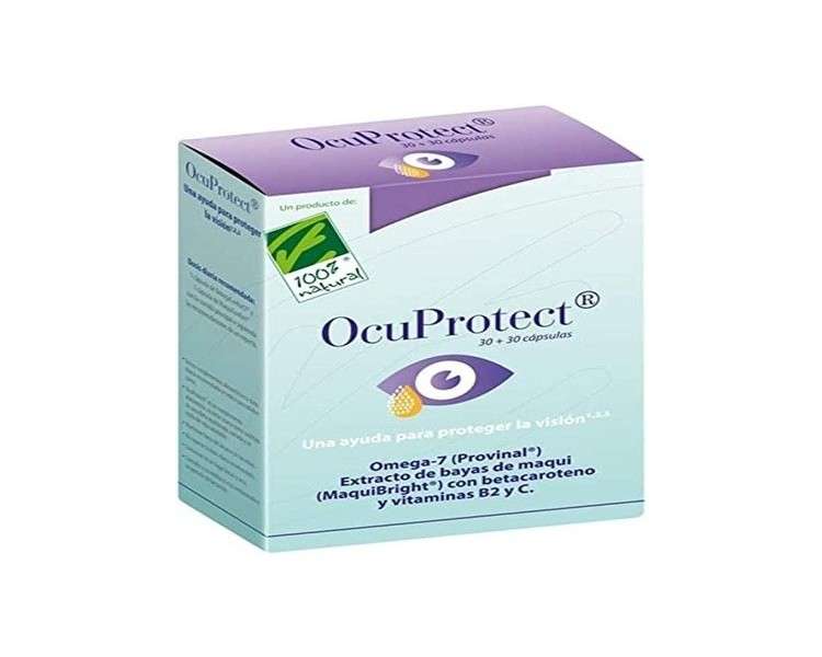 Cien Por Cien Natural OCUPROTECT 30 Pearls + 30 Veg Capsules - 100g