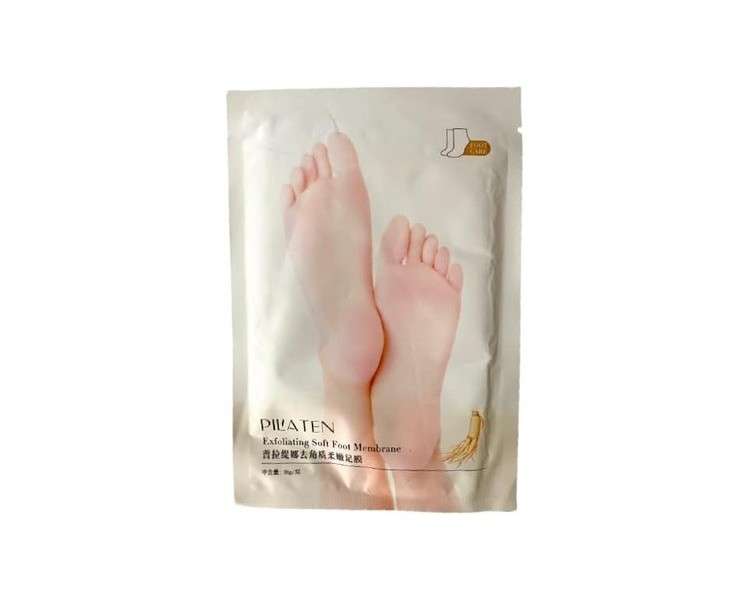 PIL'ATEN Soft Foot Membrane Exfoliating 36g