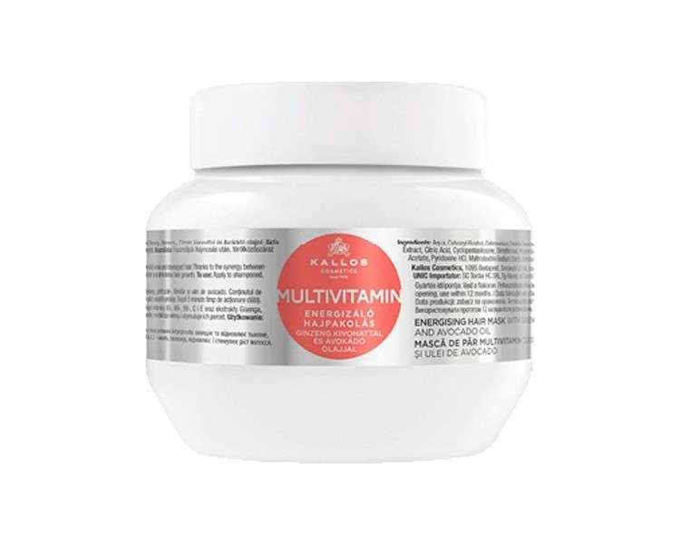 Kallos Cosmetics Kjmn Multivitamin Hair Mask 275ml