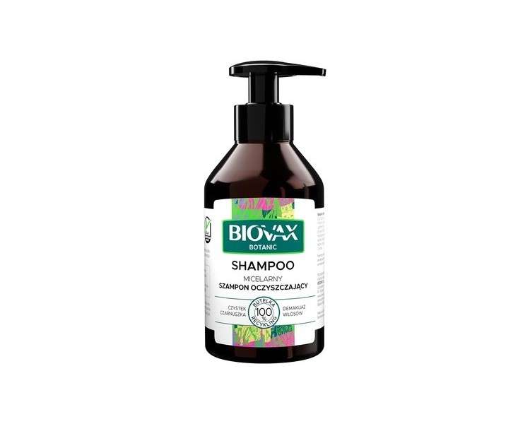 L'biotica Organic Micellar Shampoo Rockrose & Black Cumin 200ml