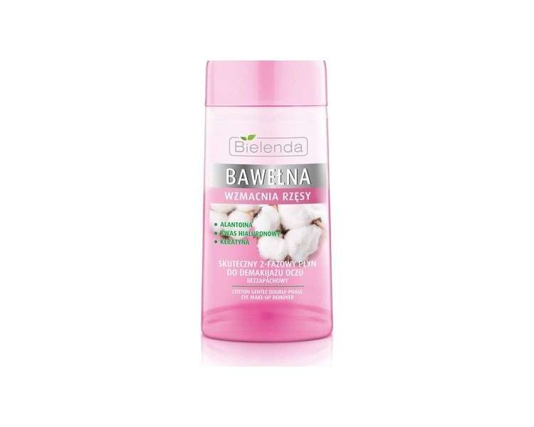 Extra Gentle Cotton Double-Phase Eye Makeup Remover 135ml