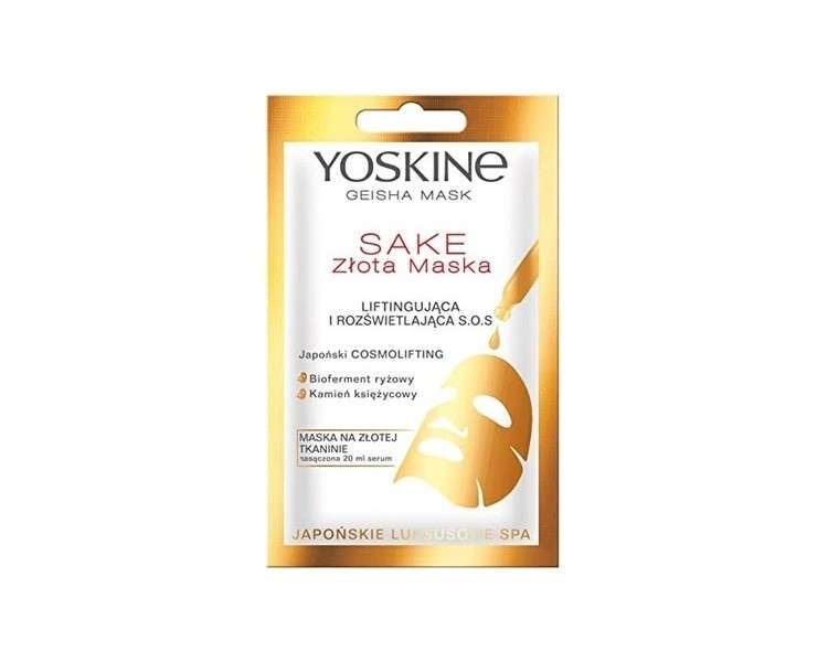 Yoskine Geisha Mask Sake Golden Sheet Mask