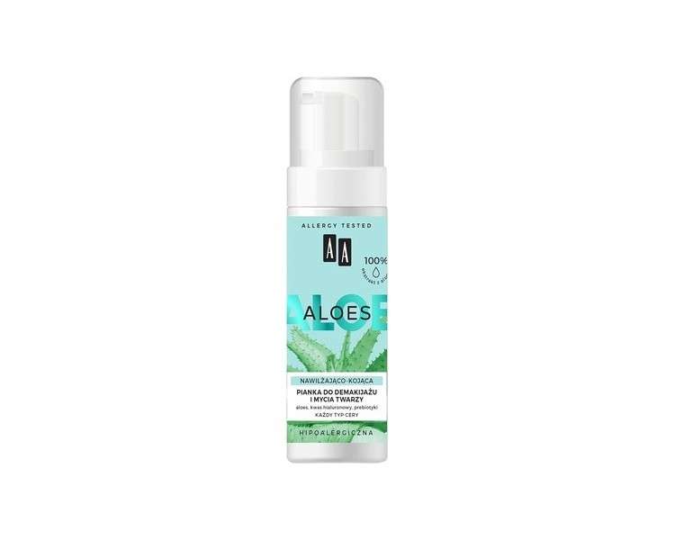AA Aloes 100% Aloe Vera Extract Moisturizing and Soothing Make-up and Face Cleansing Foam 150ml