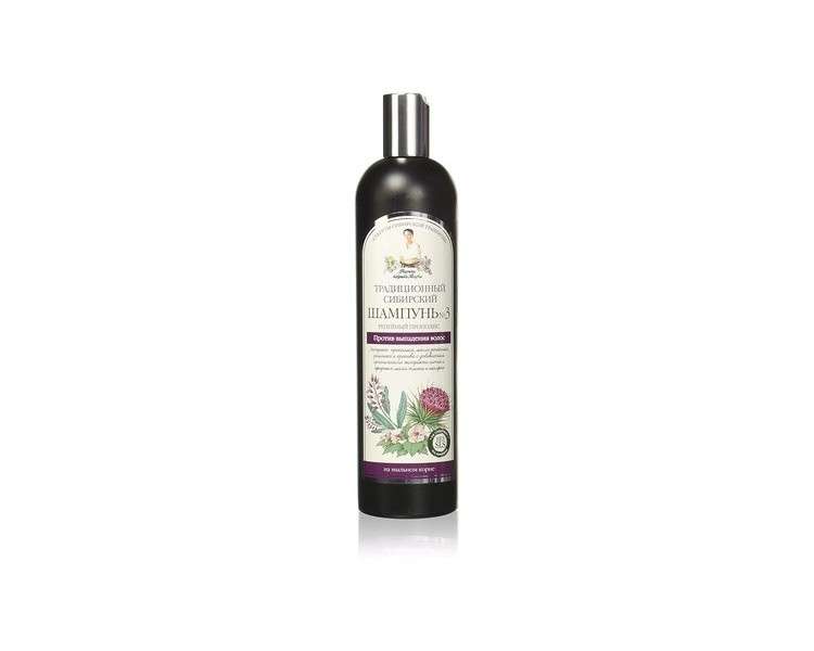 Babushka Agafia No3 Propolis Burdock Shampoo 550ml