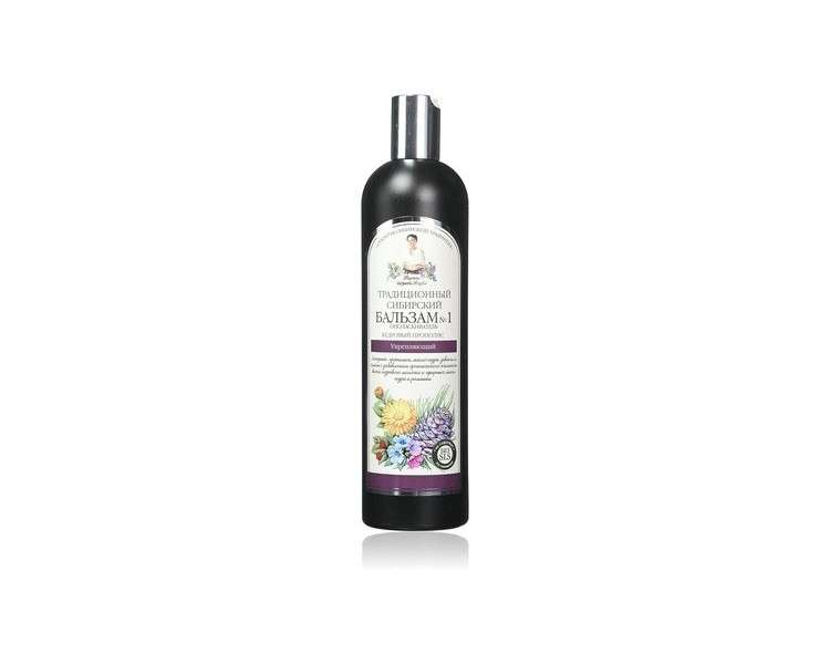 Grandma Agafia Traditional Siberian Conditioner 550ml - Propolis Cedar Strengthening