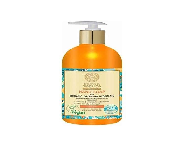 Natura Siberica Professional Oblepikha Softening Hand Soap