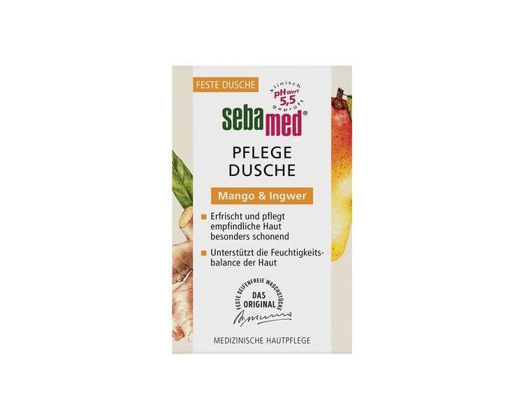 SEBAMED Mango & Ginger Solid Shower Gel without Microplastics and Mineral Oils 100g