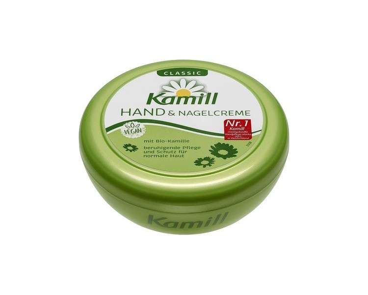 Kamill Hand and Nail Cream 150ml