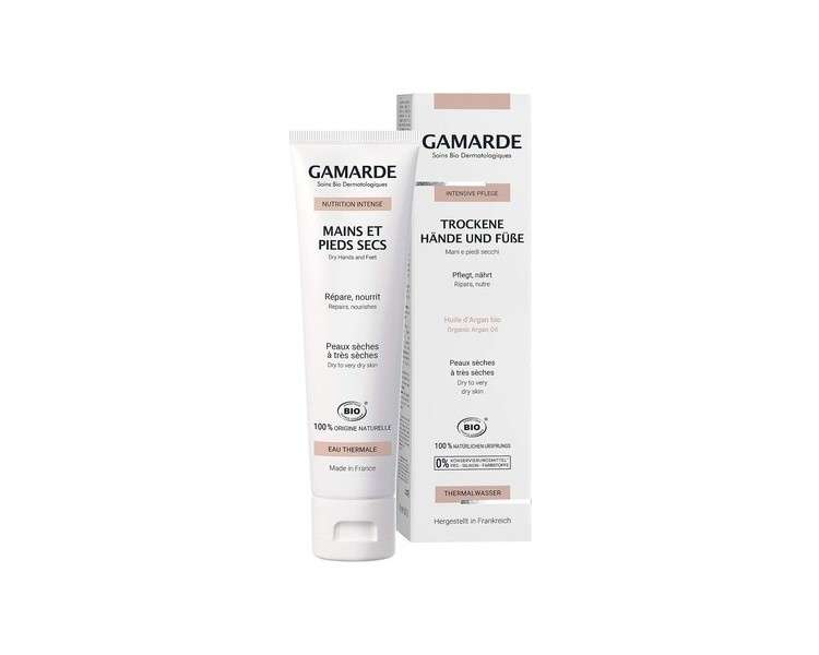 GAMARDE Bio-Kosmetik Hand and Foot Cream for Dry Hands and Feet 100ml