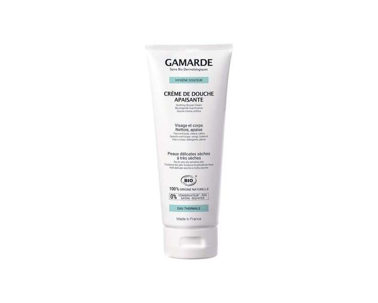 Gamarde Soothing Shower Cream