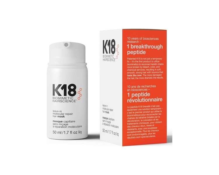 K18 Leave-In Repair Hair Mask 50ml