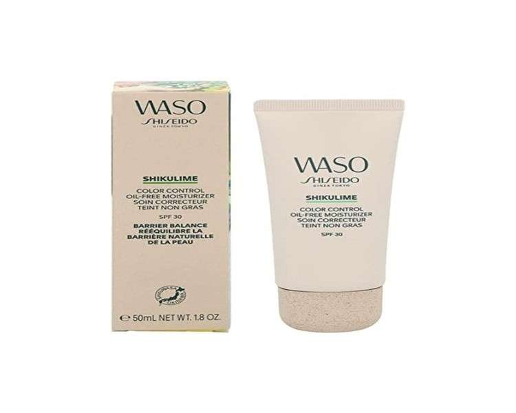 Shiseido Shikulime Color Control Oil-Free Moisturizer Cream 50ml