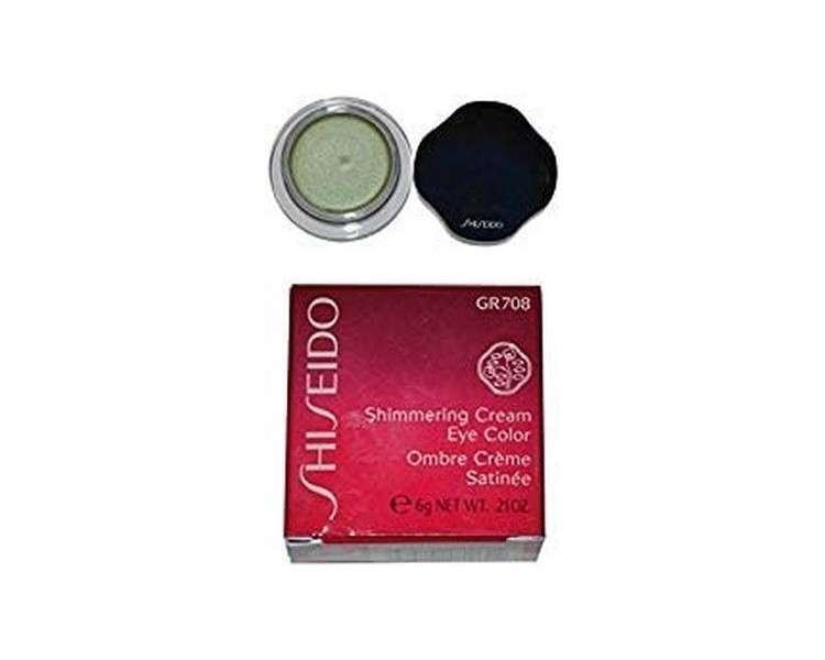 Shiseido Shimmering Cream Eye Color No.GR708 Moss