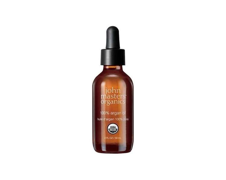 100% Argan Oil USDA Certified