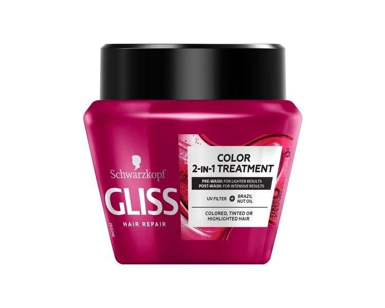 SCHWARZKOPF Gliss Kur Ultimate Color Anti-Fading Hair Mask 300ml