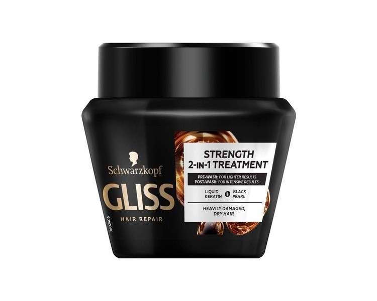 Gliss Kur Ultimate Repair Anti-Damage Hair Mask 300ml 10 fl oz
