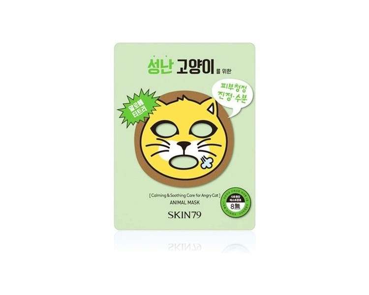 Skin79 Angry Cat Calming and Soothing Animal Mask Sheet Korean Mask