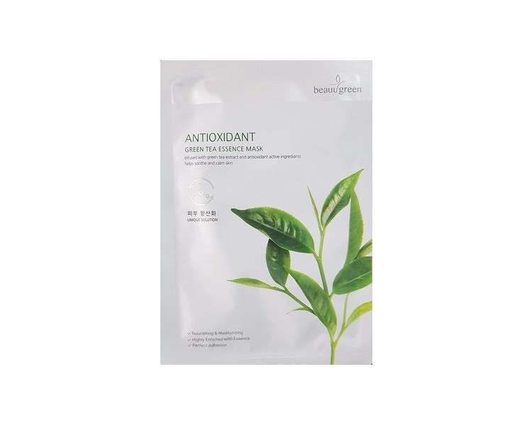 Firming Collagen Essence Mask Pack of 10 with Antioxidant Green Tea Essence