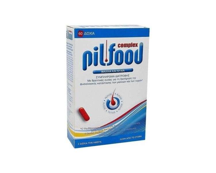 Pilfood Complex New Improved Hair and Nails Dietary Supplement 60 Tablets