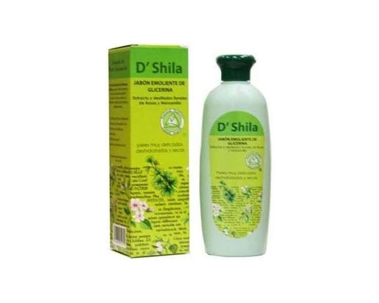 D'Shila Bath Foam, Shower Gel and Body Wash 300g