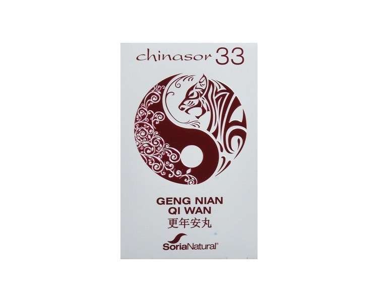 Chinasor 33 Geng Nian Qi Wan Herbal Supplement 30 Tablets