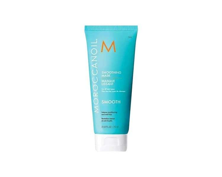 Moroccanoil Smoothing Hair Mask 75ml