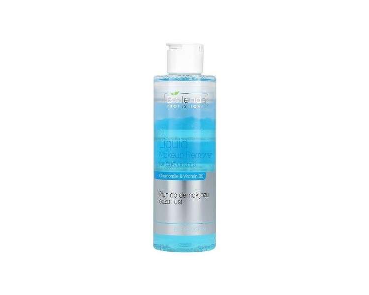 BIELENDA Face Makeup Remover 200ml